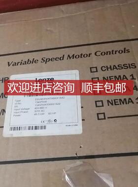 伦茨45KW变频器ESV453N04TXBXX1A42 询价
