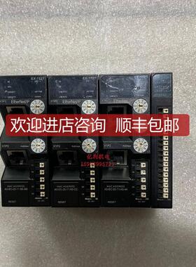 模块EX-1121，EX-210H，，询价