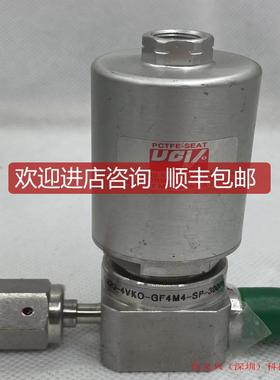 HAM-LET HM20-4VKO-GF4M4-SP-300PSI PCFE-SEAT  UCV 询价