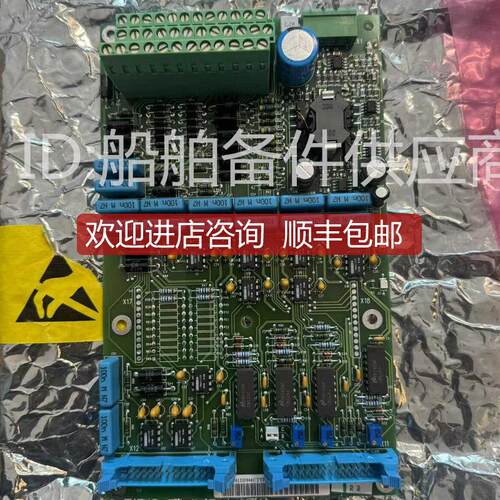子3AF61320946 MUI-01 器单继电器卡询价