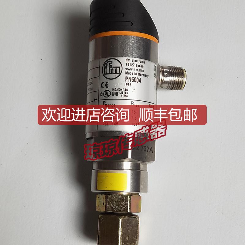 IFM易福门压力传器PNI024 PN7003 PN7001 PN5004 PN5003 PN5询价