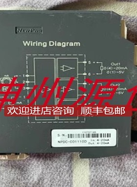 南京优倍   NPDC-C01110D  NPDC-C05E100D 信号隔离器询价