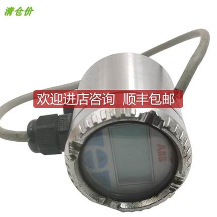 A014压力流量变速器261GS RKTN21 4-20mA 11-42VDC IP6询价