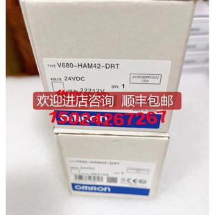 V60 DRT詢價(jià) HAM42