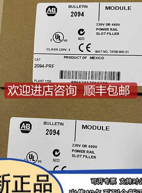 2094-AC05-MP5-S ab Allen-Bradley  伺服驱动器2094AC0询价
