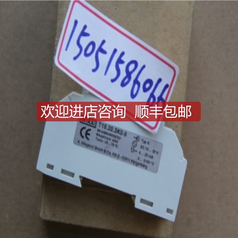 WIKA T19.30.3K0-9  TYP:K 询价