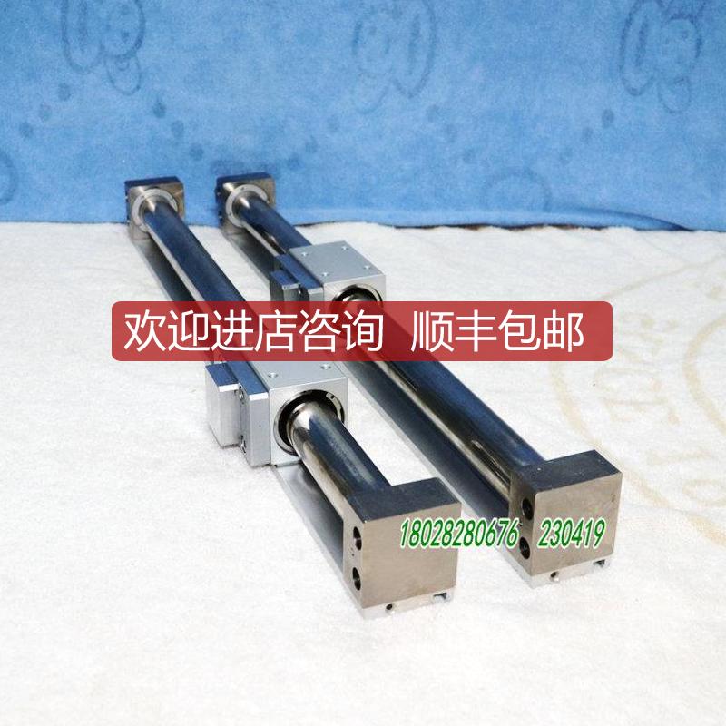 A025SMC CY3RG25-400  杆气缸机件询价