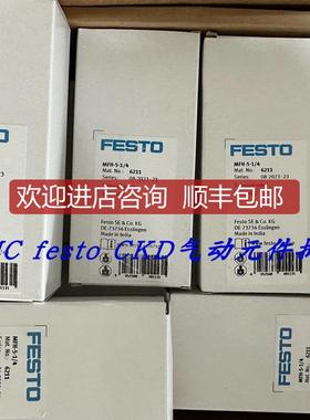 FESTO费斯托气隙传器 SOPA-CM3-R1-HQ6-2P-M12 549902 询价