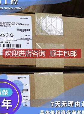 2198-BARCON-100DC200 Kinetix 5700双轴逆变器连接器套件询价