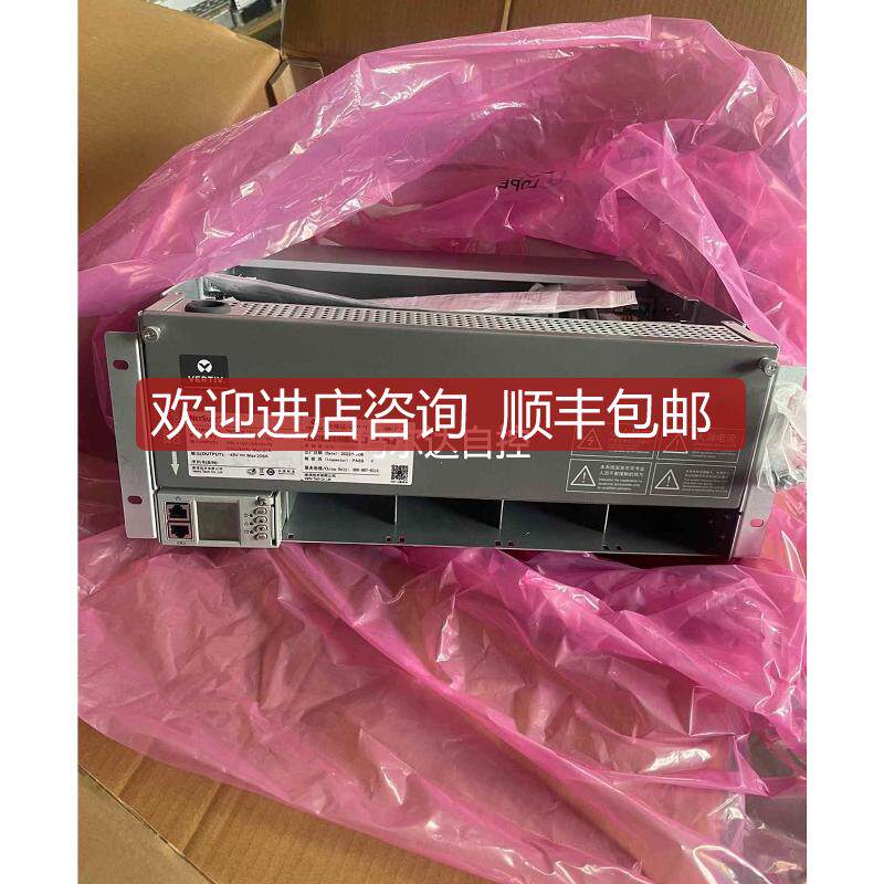 维谛 Netsure731A41-S2 嵌入式电源，原询价