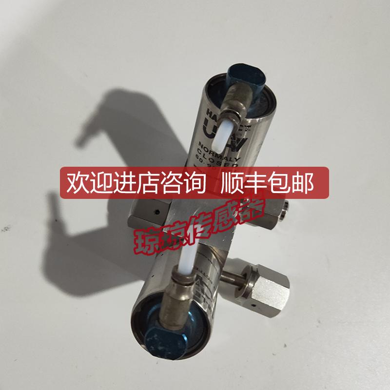 HAM-LET UCV哈姆雷特双头气动阀HMB21-4LKLCLC-GF4 询价