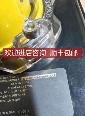 西锁阀门定位器 3347ABYN00022BPF-AR1询价