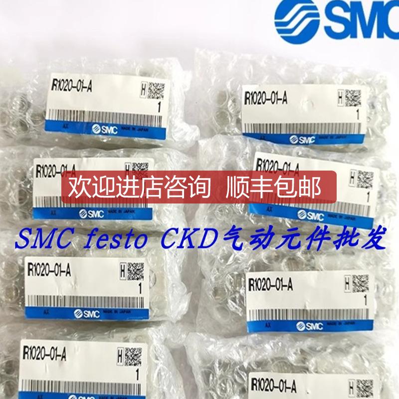 SMC流量计PF3W704-03-C-MR/PF3W720-F04-BT-M/PF3W7询价