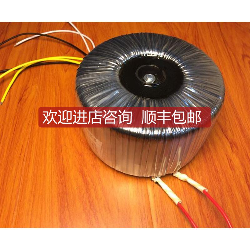 1500W环形变压器 220V转双54V 13.9A +15V 0.9A询价