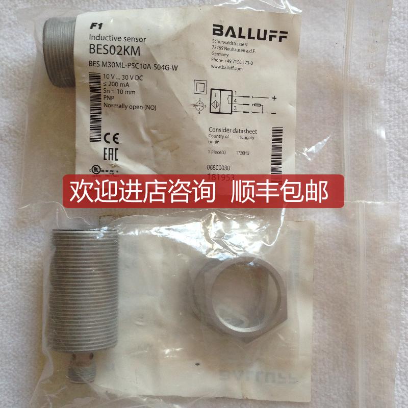BALLUFF巴鲁夫传器BES02KM BES M30ML-PSC10A-S04G-W询价