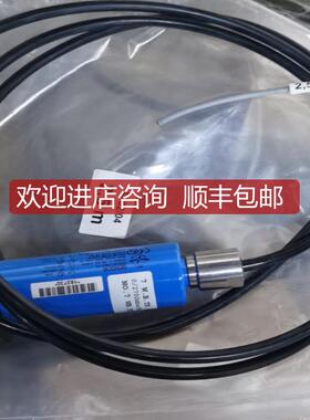 HCG2011 MO4 P1 2700mbarREL 2.5m询价