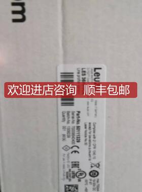LEUZE劳易测LES 36HI/VC6扫描传器询价
