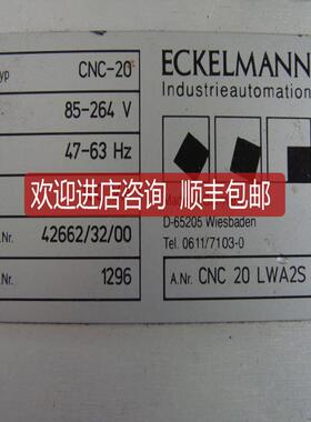 CNC-20 EC-CPU 04 CNC 20 LWA2S SECCPU411S询价
