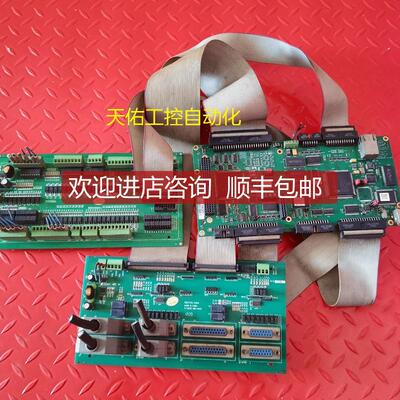 DELTATAU TURBO PMAC2A-ETH DTC-8B-VER03 DTC-IO00014-询价