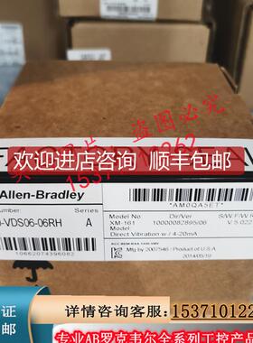 AB 1440-RMA00-04RC 1440-TPS02-01RAPLC模块询价