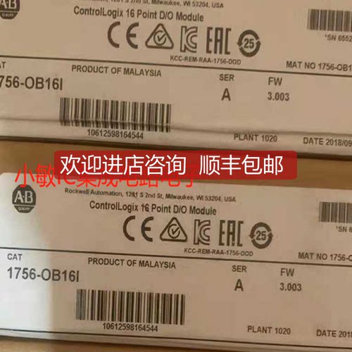 罗尼韦克模块1769-0B16 0W8 1794-RS3 ADN OF411756-DNB 询价