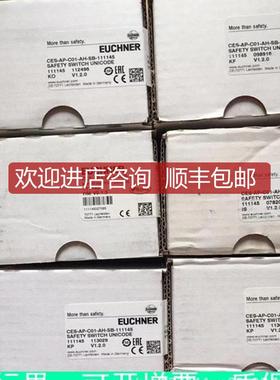 EUCNR安士能订开关ZPAPXHE-091336号0913E36询价