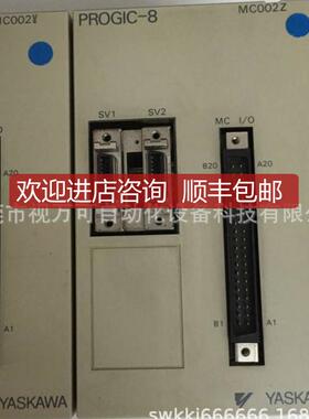 YASKAWA安川伺服控制器 PROGIC-8 询价