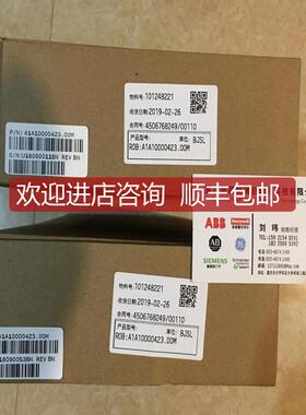 单熔断器 A5E31476394   交换机 708FXE2-SC-15询价