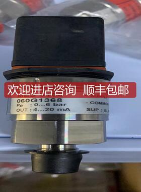 Danfoss丹佛斯MBS 3100 060G1368 传器询价