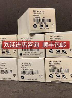 1756-TBSH 1756-TBCH 1756-TBNH 1756-TNBH 询价