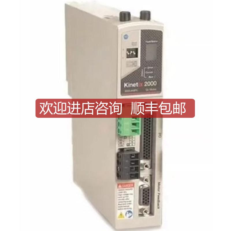 2093-AMP5 Kinetix 2000 Axis Mo 询价