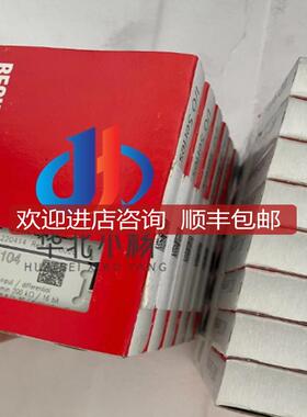 beckhoff  EL3104  EJ3108  倍福模块询价