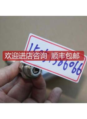 zimmer-group缓冲器M20X1.5M-110克朗斯减震器0-902-58询价