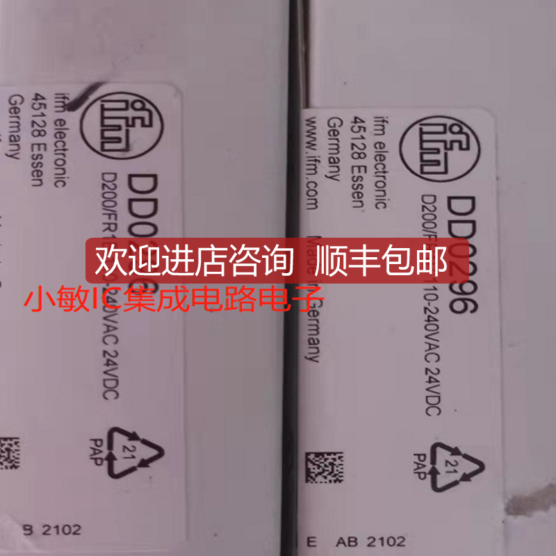 易福门DD2605 DD2505 DX2023 DD0296 DD0203 DD02503 DD0260询价