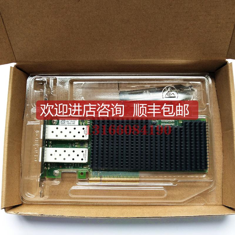 Intel 双口25G万兆网卡 XXV710-DA2 E25GSFP28SR 器25G询价