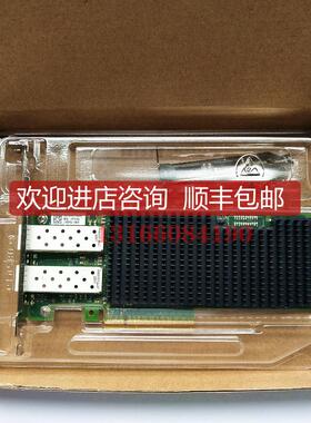 Intel 双口25G万兆网卡 XXV710-DA2 E25GSFP28SR 器25G询价