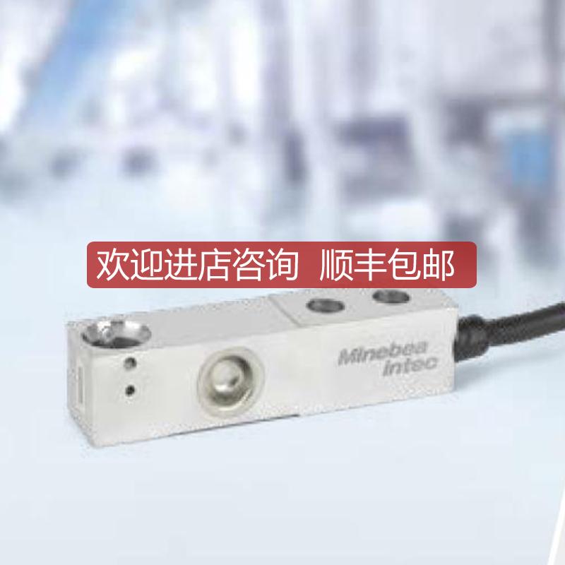 Minebea intec PR79T/91kg/227kg/454kg/1134kg   C3MR询价