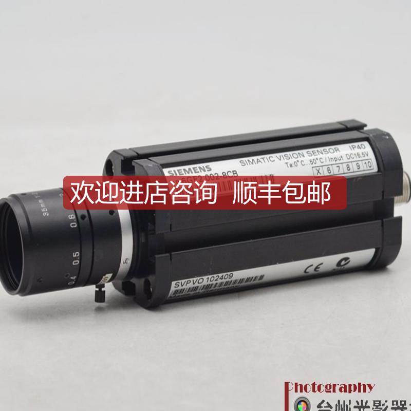 Vision Sensor 1pc 6gf2 002-8cb询价