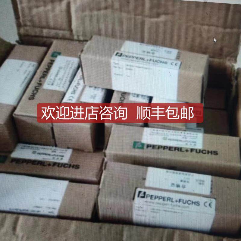 P+F倍加福传器/编码器ECN30PL-02A1A-XN:NN询价