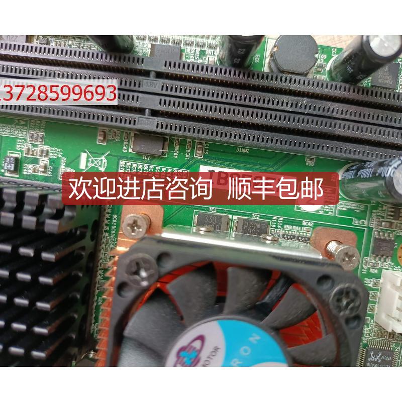 广积嵌入式主 5.25寸主 IB950EF 机主 EW-5817 IB9询价
