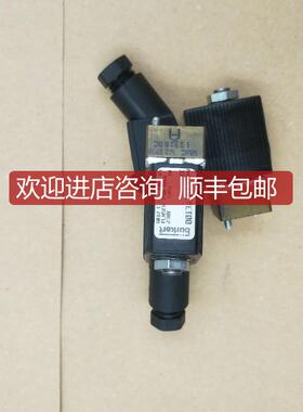burkert/宝德 电磁阀 00134182 线圈插头008353询价