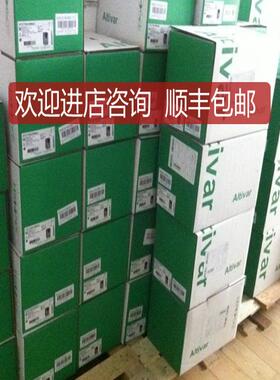 变频器附件 VW3A31207 询价