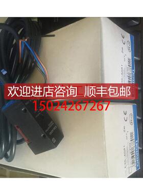 E3S-AD81 2M Omron/放大器内藏光电开关询价