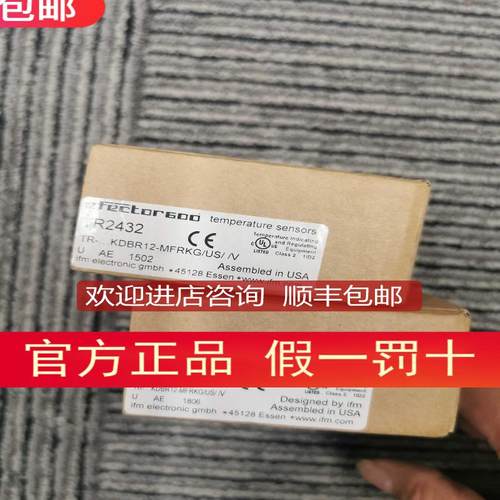 IFM TR2432 TR7432 TR2439 TR7439温度传器询价