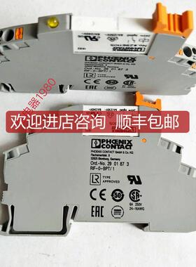 NO.2961105 24VDC配菲尼克斯继电器底座，RIF-0-BPT/1询价