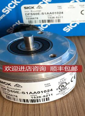 西克SICK编码器DFS60E-S1AA01024/S4AA01024 DGS60-A1A01询价