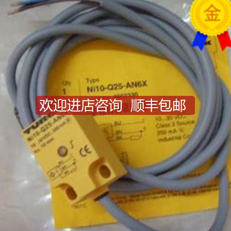 图尔克开关B12U-EG08-AP6X-H1341  询价