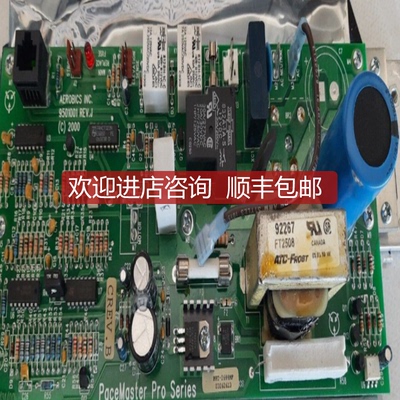 AEROBICS 9501001 REV.J 询价