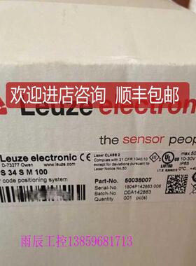 BPS 37 S M 100劳易测条码扫描仪50038007询价