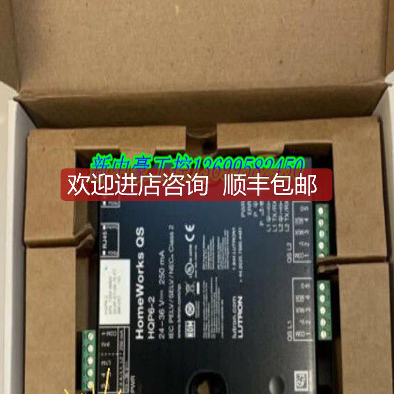 LUTRON路创HQP6-2 HQP6-1 QSE-CI-NWK-E模块  询价